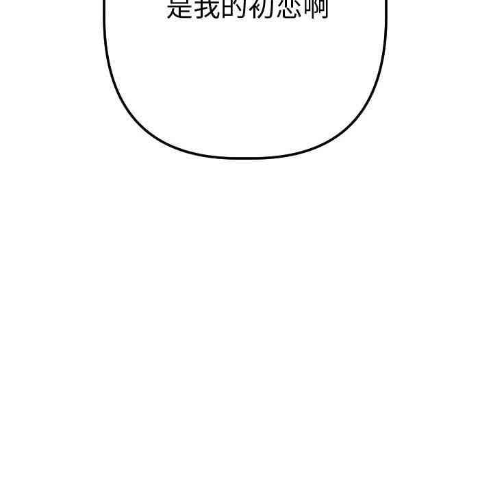 第105张