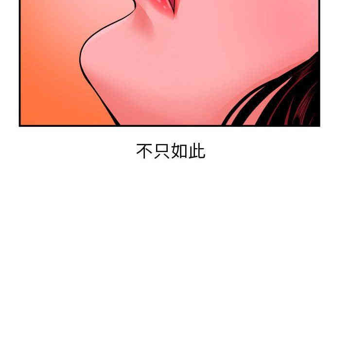 第40张