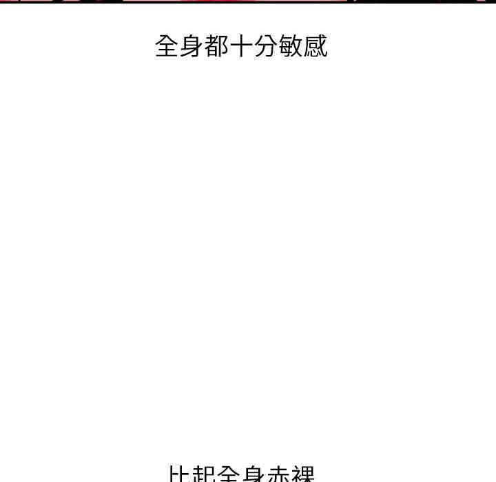 第72张