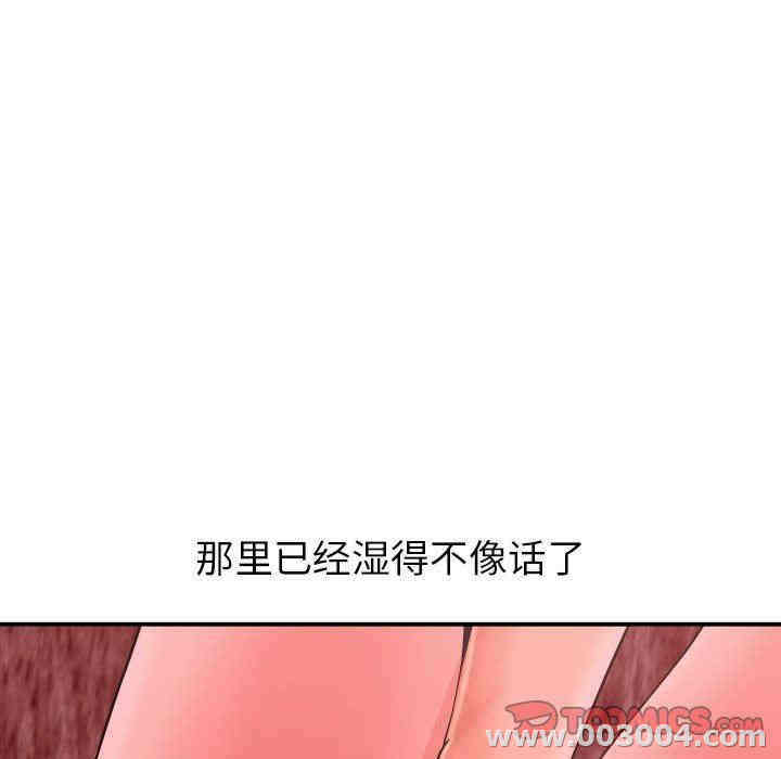 第89张