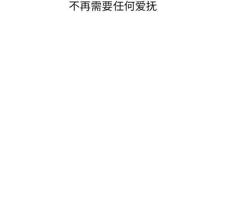 第94张