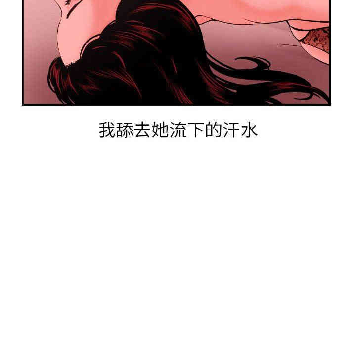 第108张
