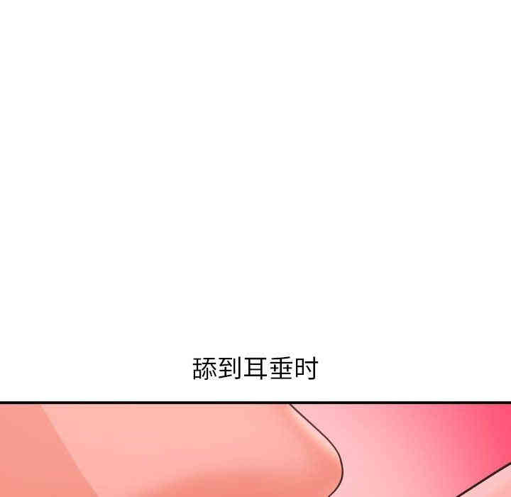 第109张