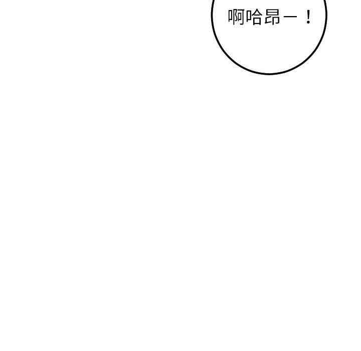第118张