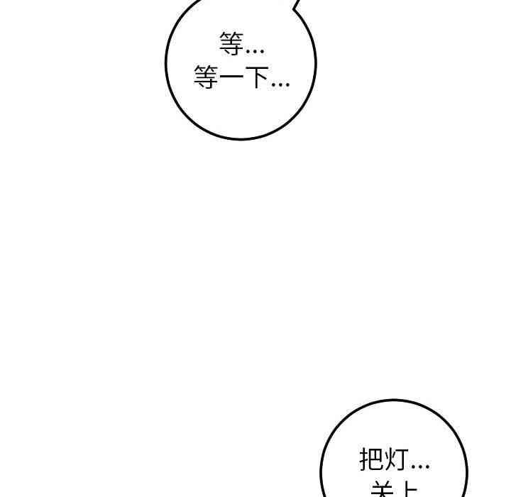 第132张