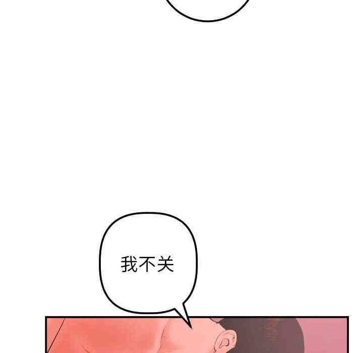 第134张