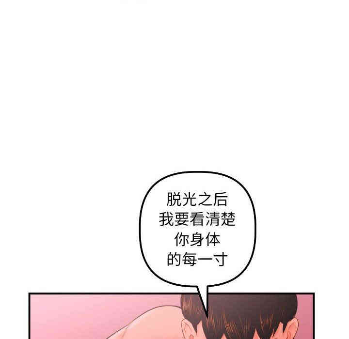 第2张
