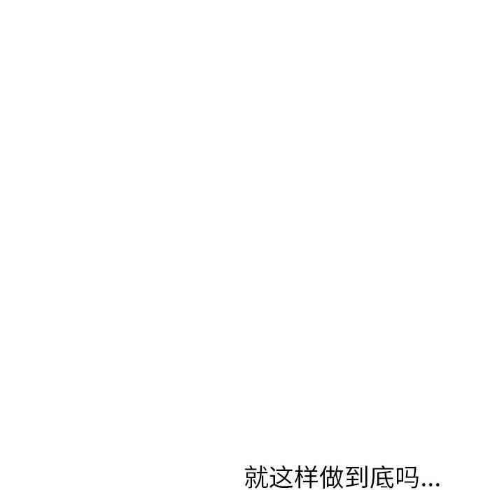 第37张