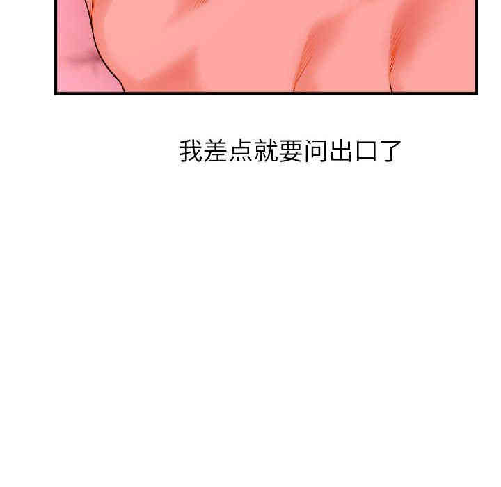 第41张