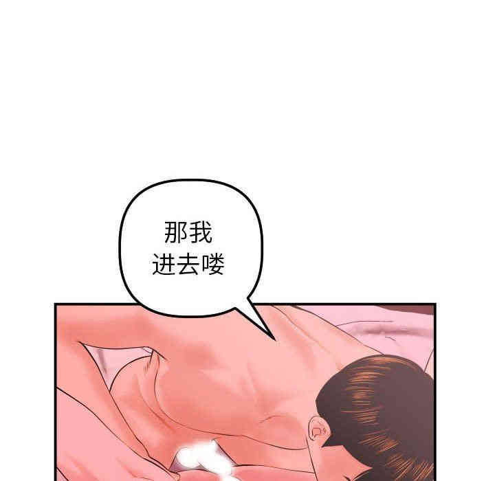 第62张