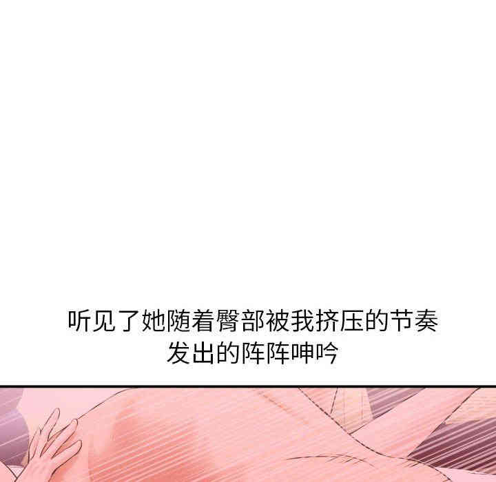 第79张