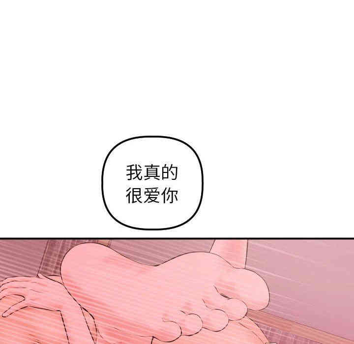 第102张