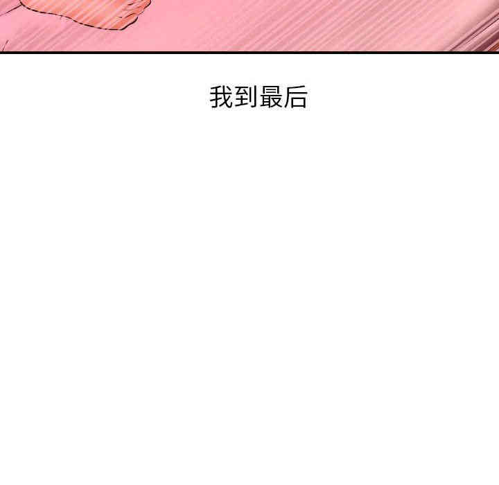 第116张