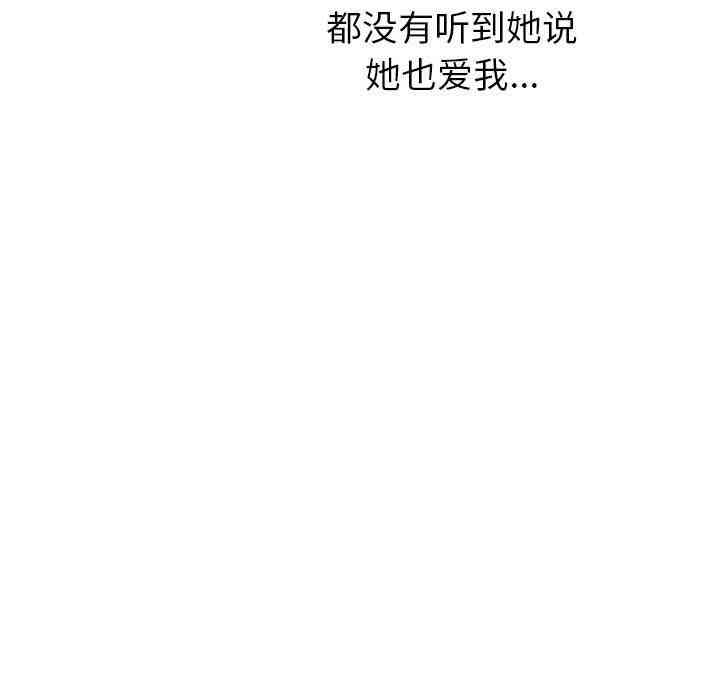 第117张
