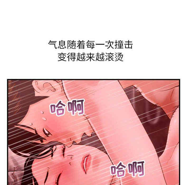 第43张