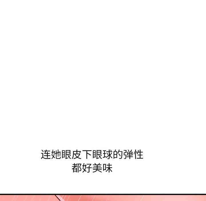 第48张