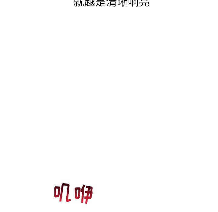 第57张