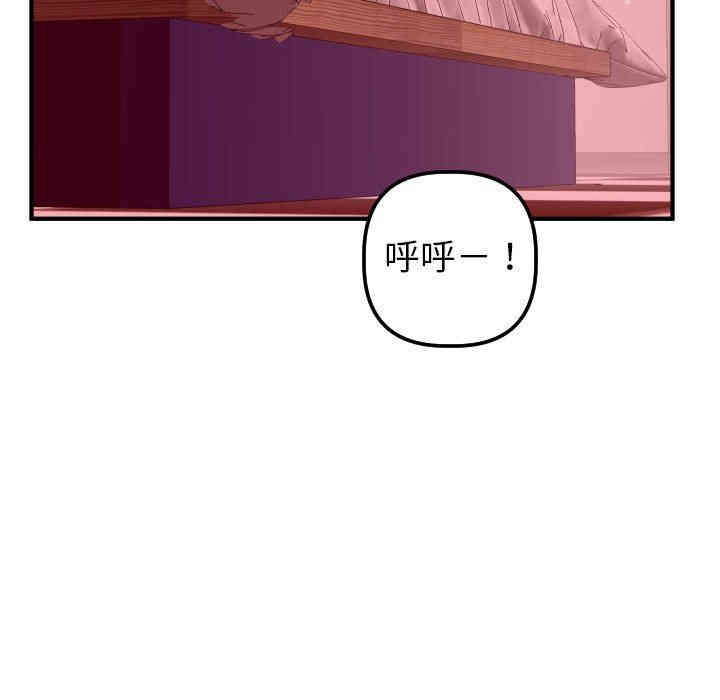 第61张