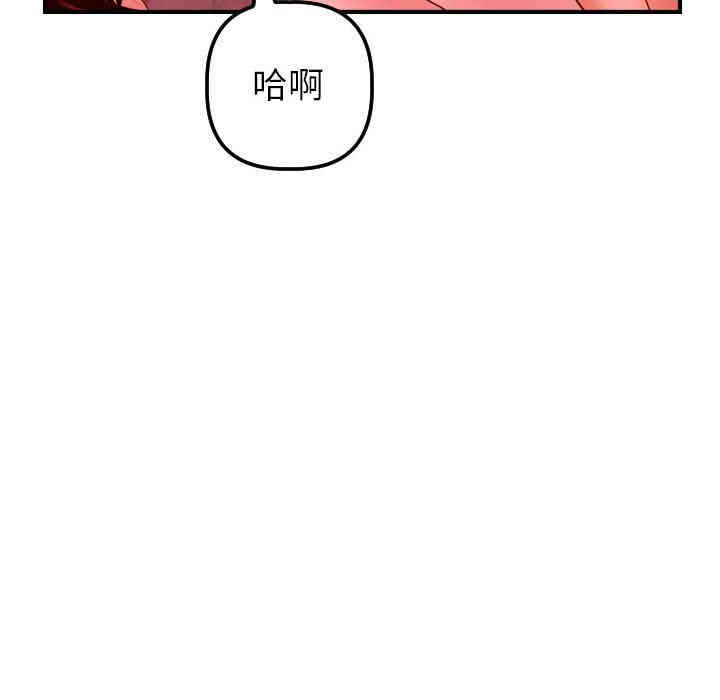 第79张