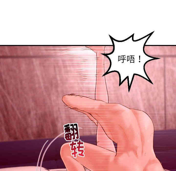 第82张
