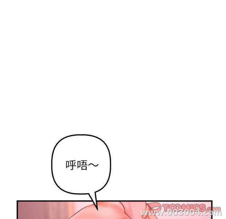 第89张