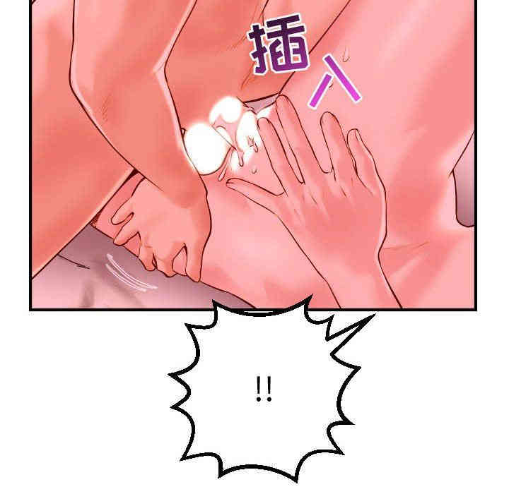 第96张