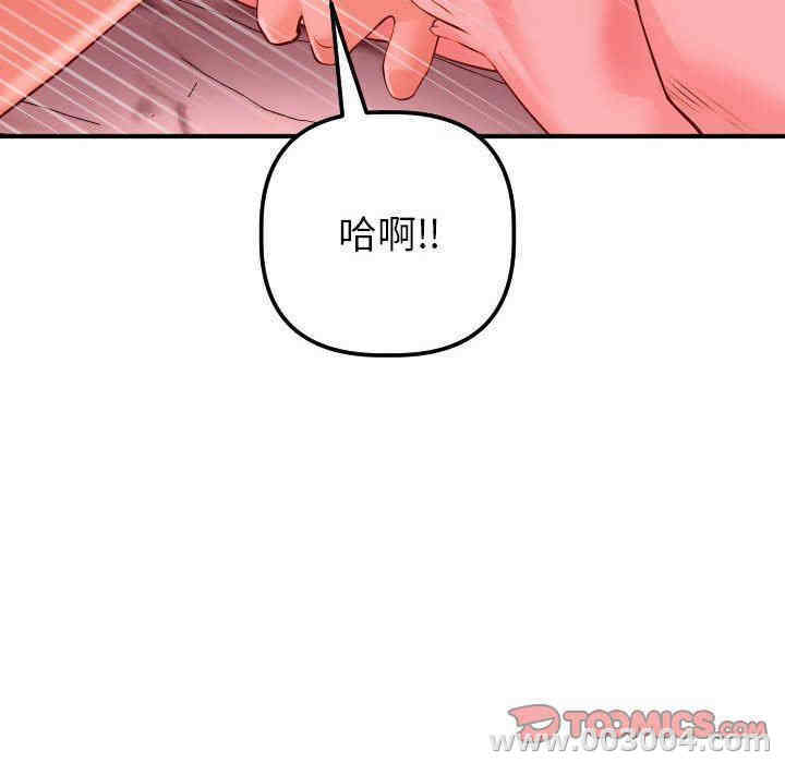第101张