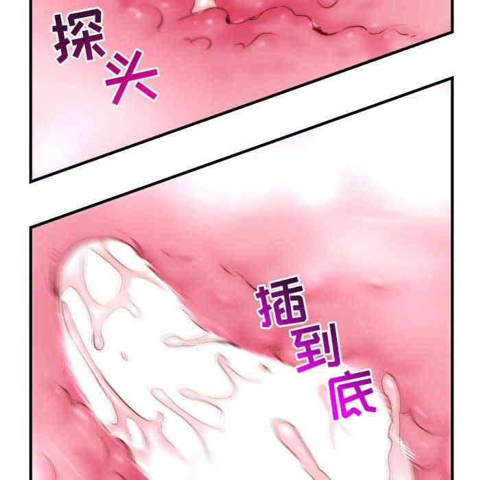 第105张