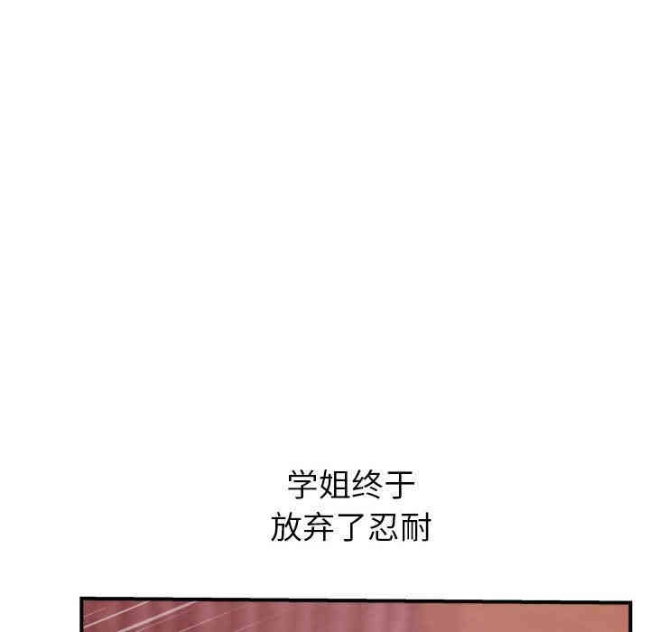 第109张