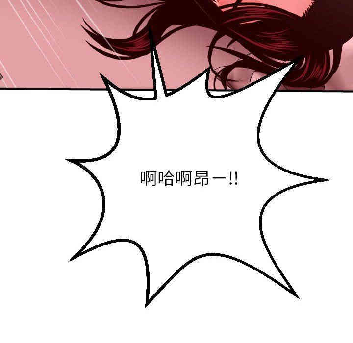 第118张