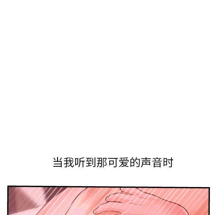 第120张