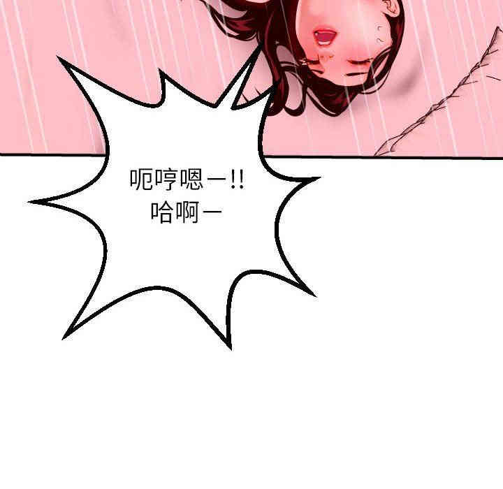 第129张