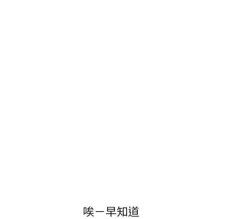 第132张