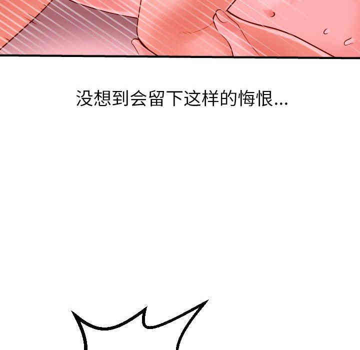 第136张