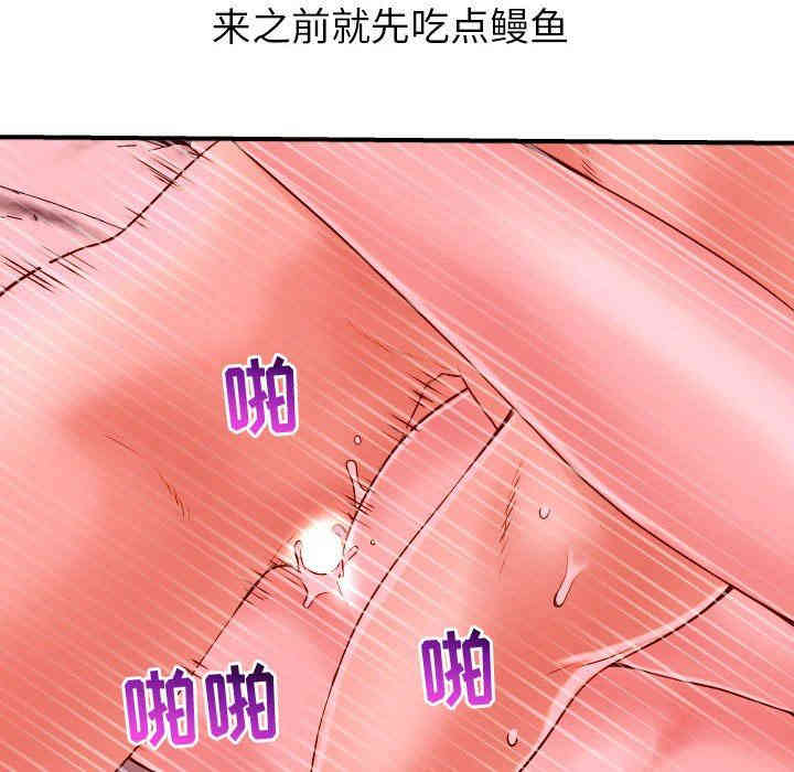 第134张