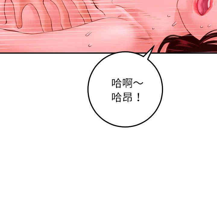 第140张