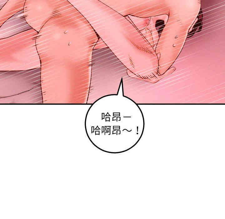 第144张