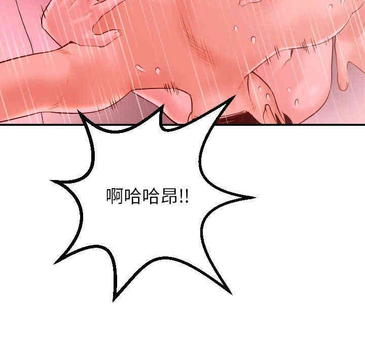 第2张