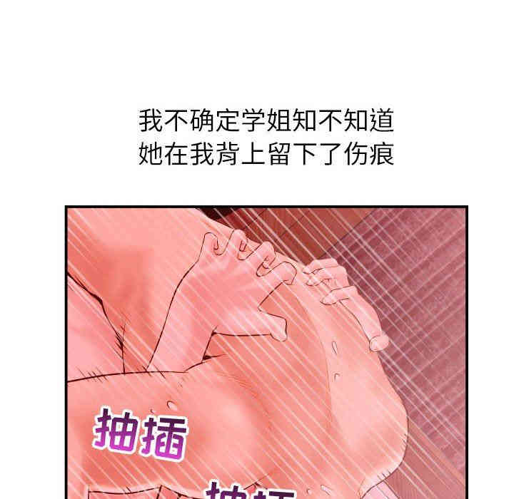 第3张