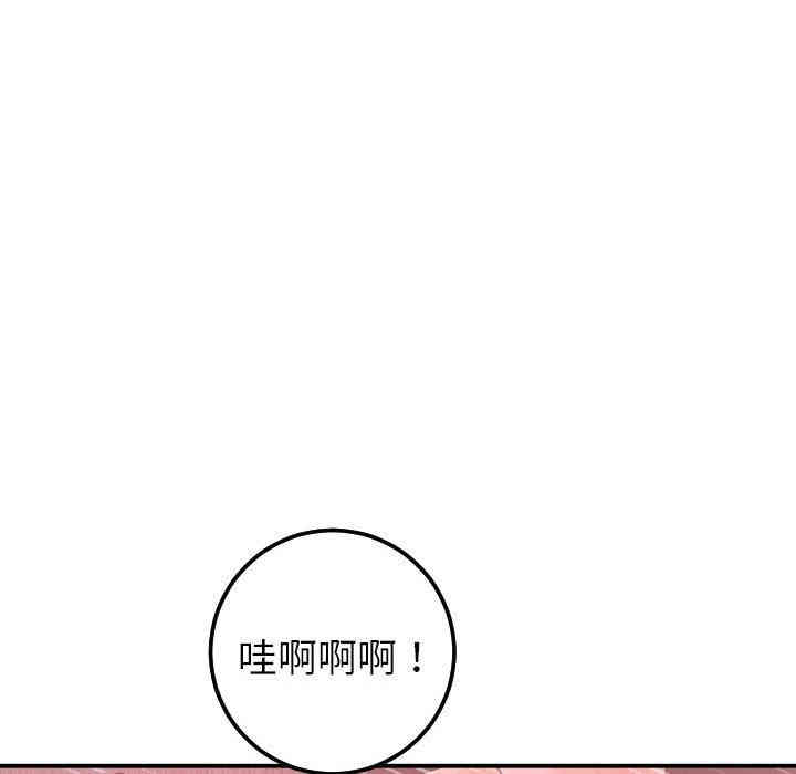 第13张