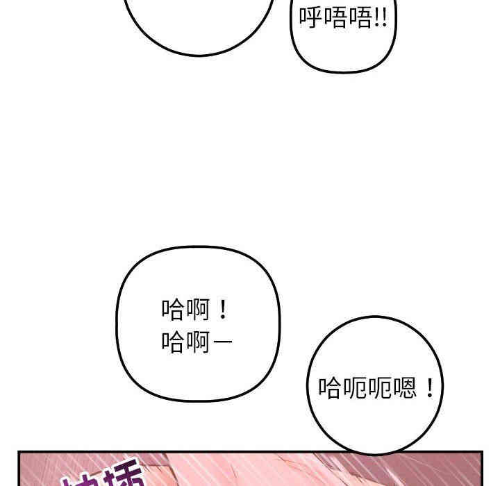 第17张