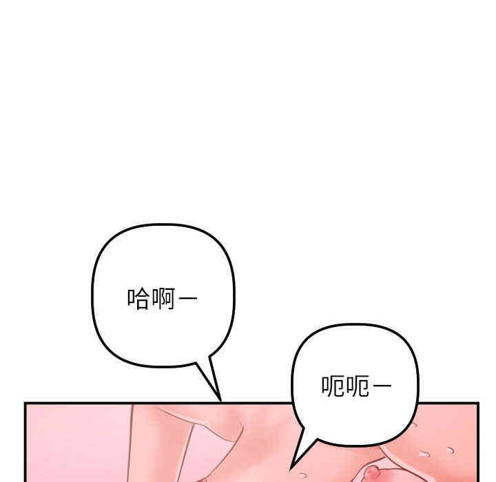 第33张
