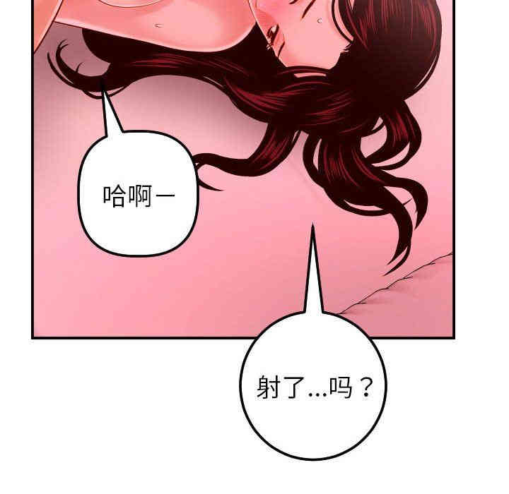 第39张