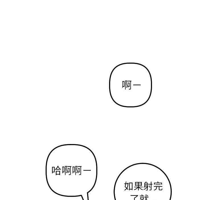 第42张