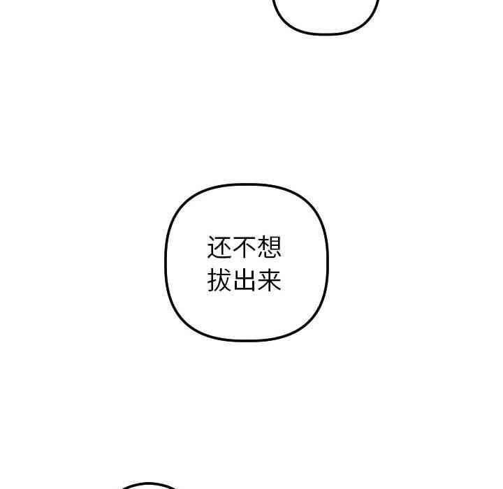 第49张