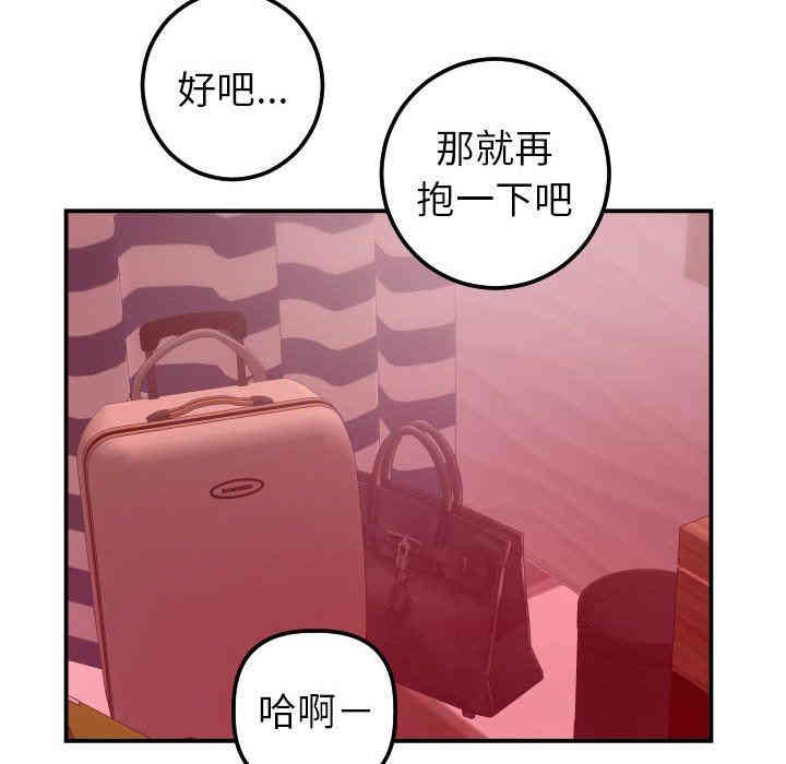 第51张