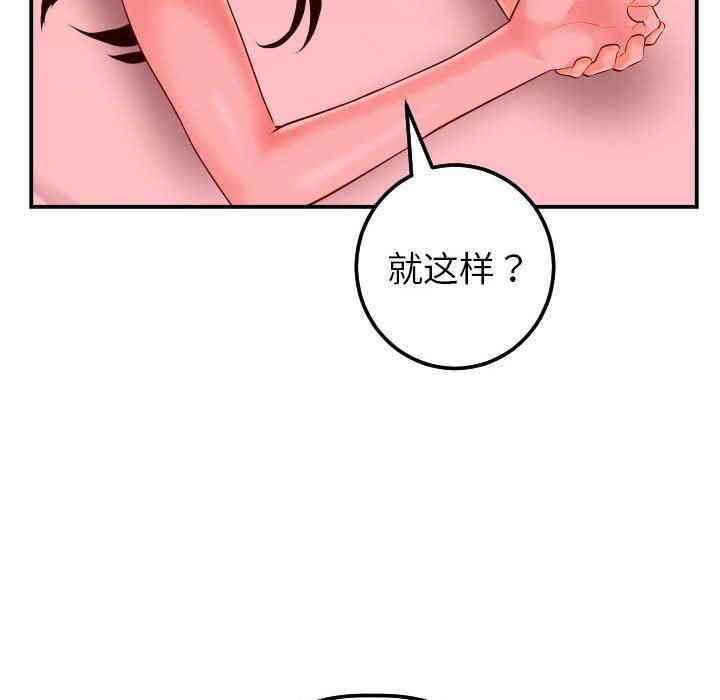 第62张