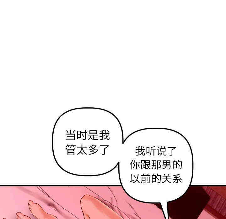 第67张