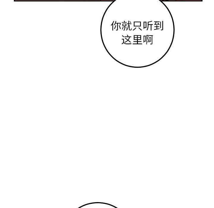 第75张