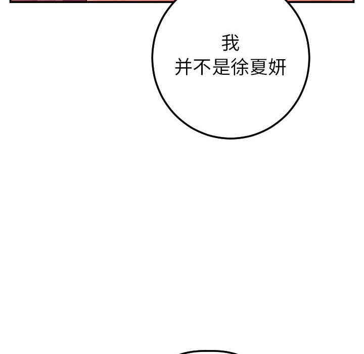 第100张
